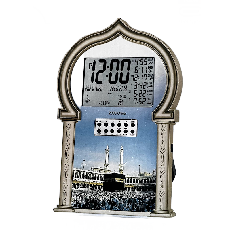 Azan Uhr Athan Prayer Clock Automatic Azan Wall Prayer Clock Islamic Quran Muslim - Sadeqy Home