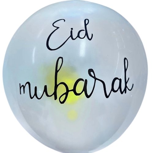 Kinder Lüftballon Eid Mubarak 4 stück - sadeqy-shop